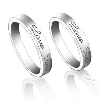 Couple series ring 055